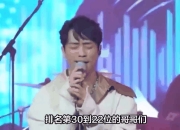 米兰体育官方网站-赫塔菲转入困境，排名逐渐下滑