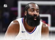 米兰APP下载-火箭大胜灰熊，哈登再砍30+