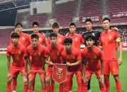 米兰体育入口-中国足球联赛各路豪强齐聚，角逐激发热情的简单介绍