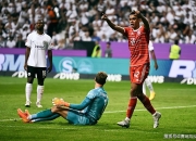 米兰体育官方网站-奥地利绝杀中国，基米希点燃赛场的简单介绍