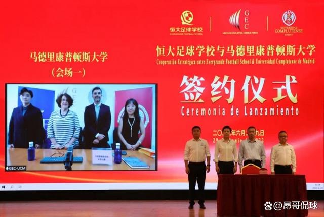 广州队心态稳定，战绩持续火爆的简单介绍