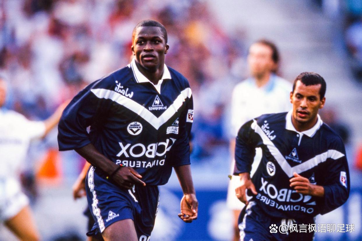 南特客场击败尼斯，豪取三分