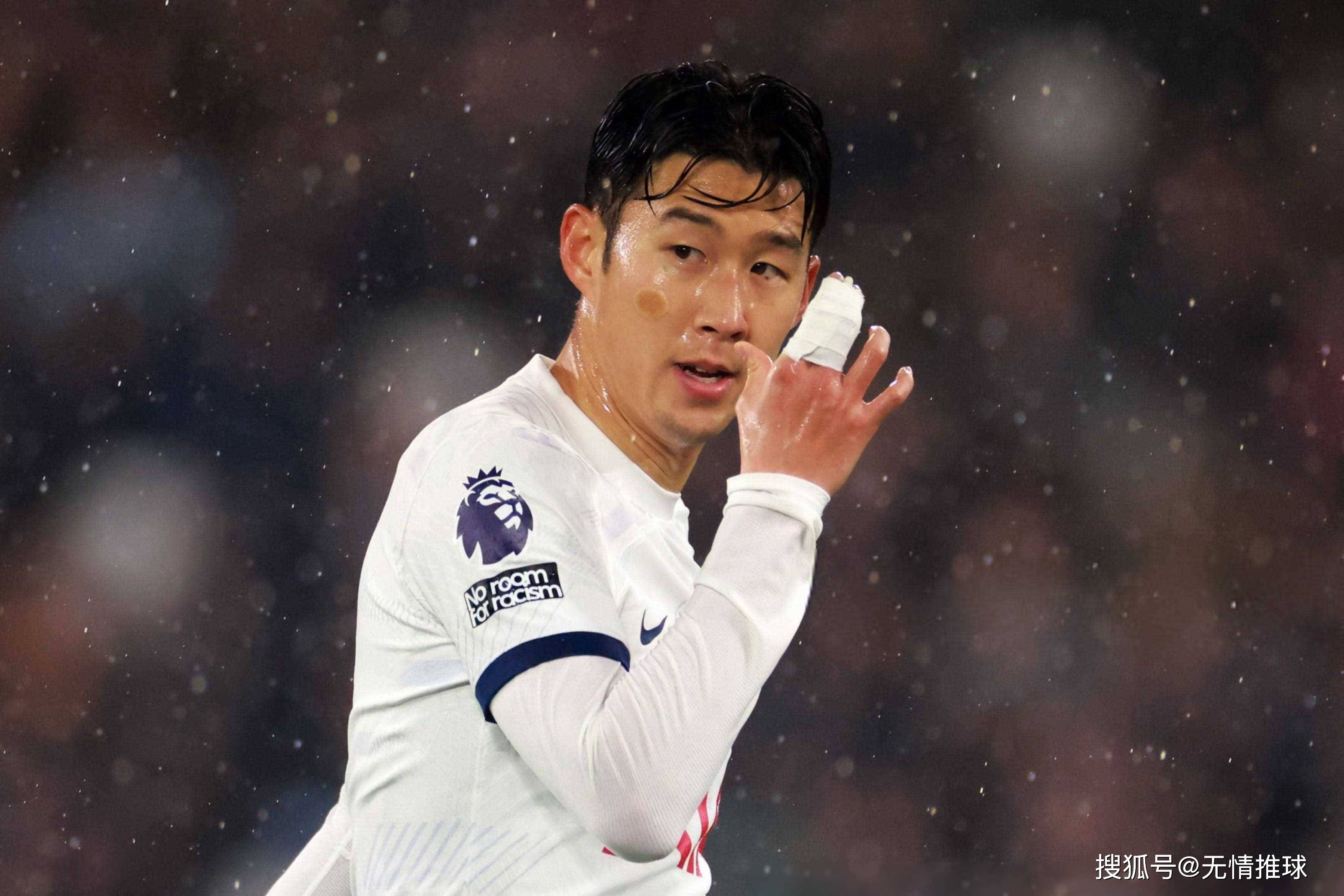 热刺客场告捷，球队士气大涨