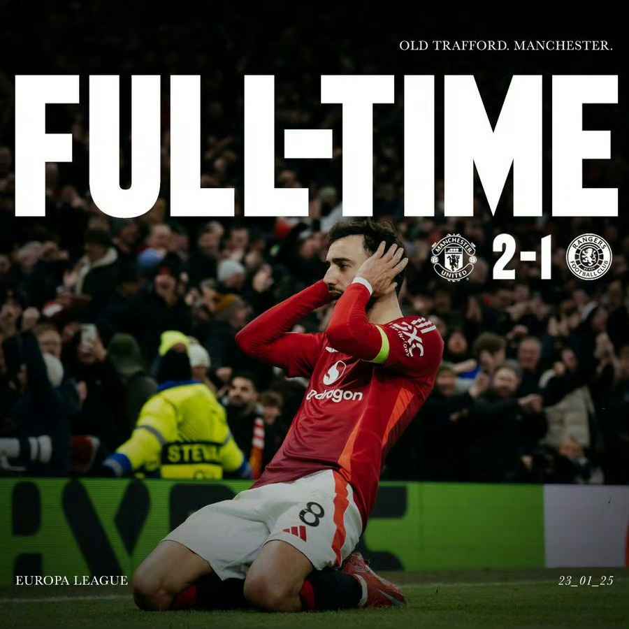 奥格斯堡告捷，球队士气高涨的简单介绍