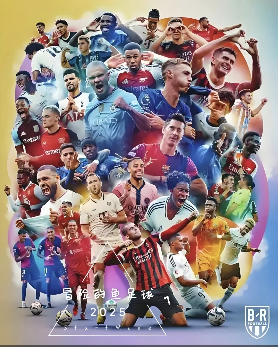 狼队锁定欧战资格，英超联赛将再次迎来新变局