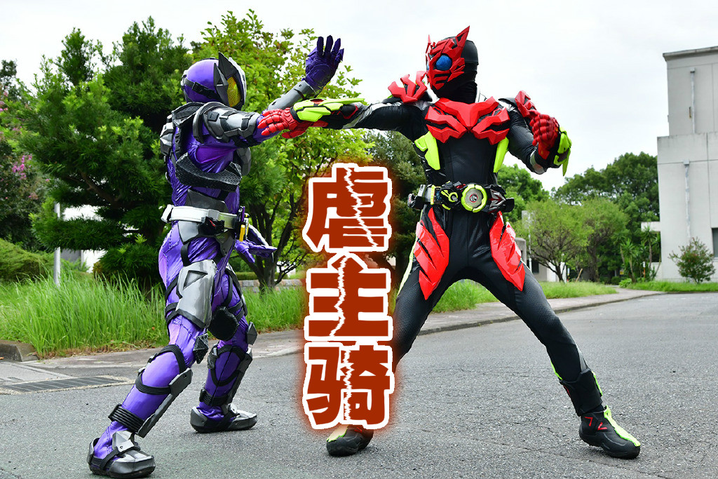 猛马不敌骑士，季后赛希望受挫