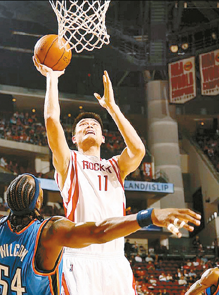 太阳力克火箭，取得七连胜