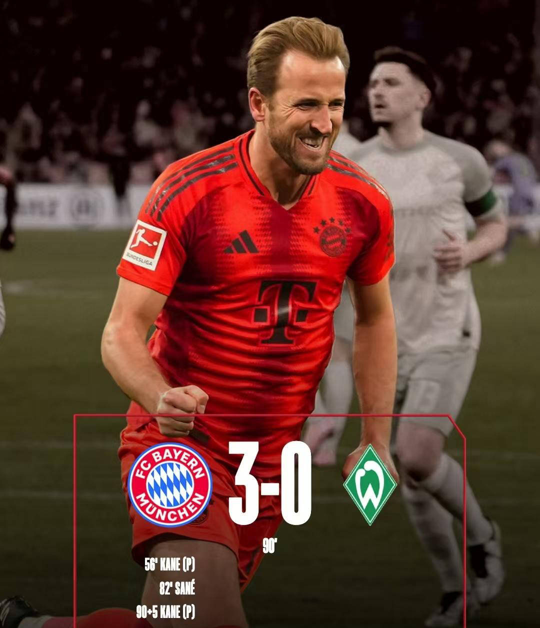 拜仁慕尼黑在德甲积分榜上领先